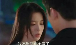 王楚然最新爆料新闻事件,揭秘最新热点事件内幕