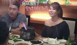 娱乐唠嗑开心吃瓜视频,笑料满满吃瓜盛宴